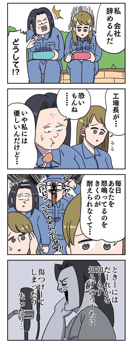 hayakore's tweet photo. https://t.co/q9XTMGSjKU