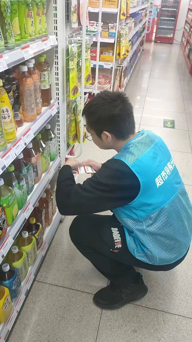 mjzzin's tweet photo. Stocked up for the weekend! Fresh coffee, chilled snacks and all your go-to convenience finds are ready at our store. Swing by! https://t.co/9m981qJfEm