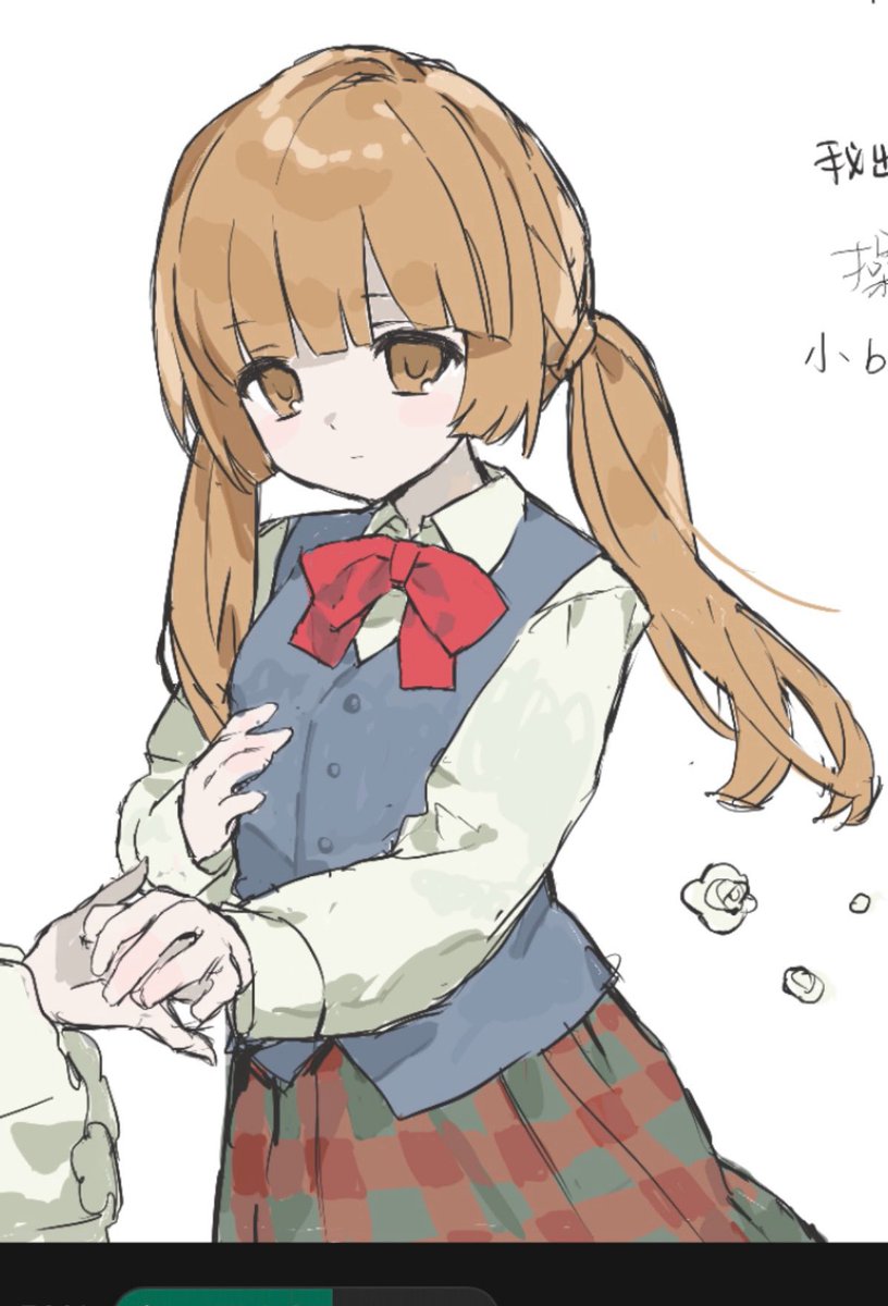 nam1da0's tweet photo. #うみねこFA https://t.co/GRD9cO2fqq