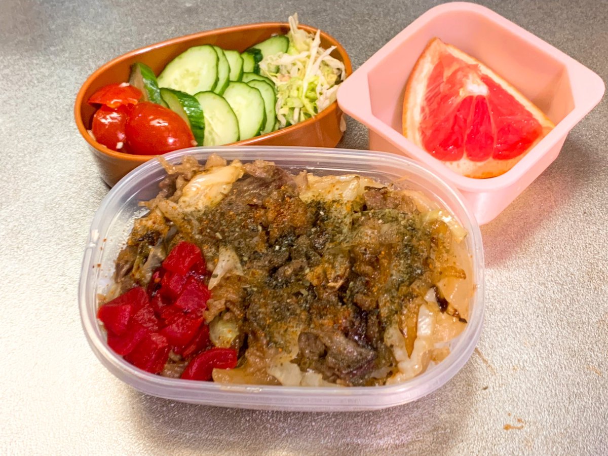tckms's tweet photo. 最高気温26℃
最低気温13℃
晴れ

野菜サラダ
ルビーグレープフルーツ
ジンタレ味牛キャベツ丼風味

明日から田舎
おっかさんの色々が
これ以上進行していませんように https://t.co/AtozTkvx0t