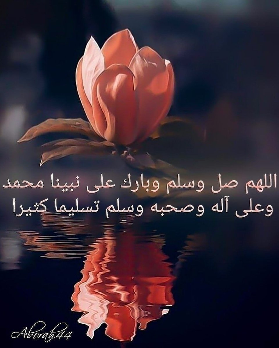 AMoafaq's tweet photo. https://t.co/QDSzcbgpNU