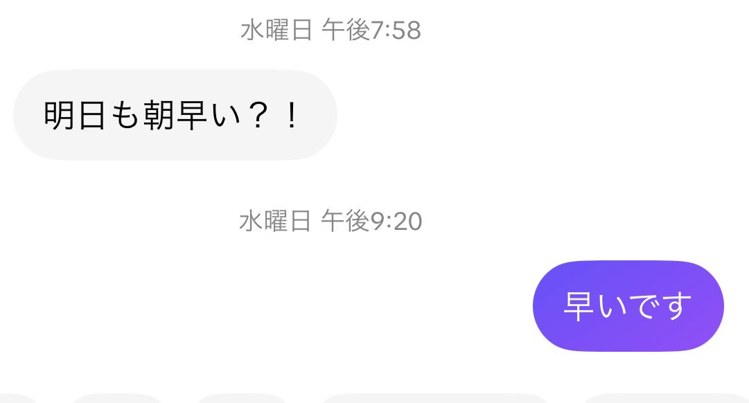 ryusei1226x's tweet photo. しつこいねー https://t.co/eUy17DLX4l