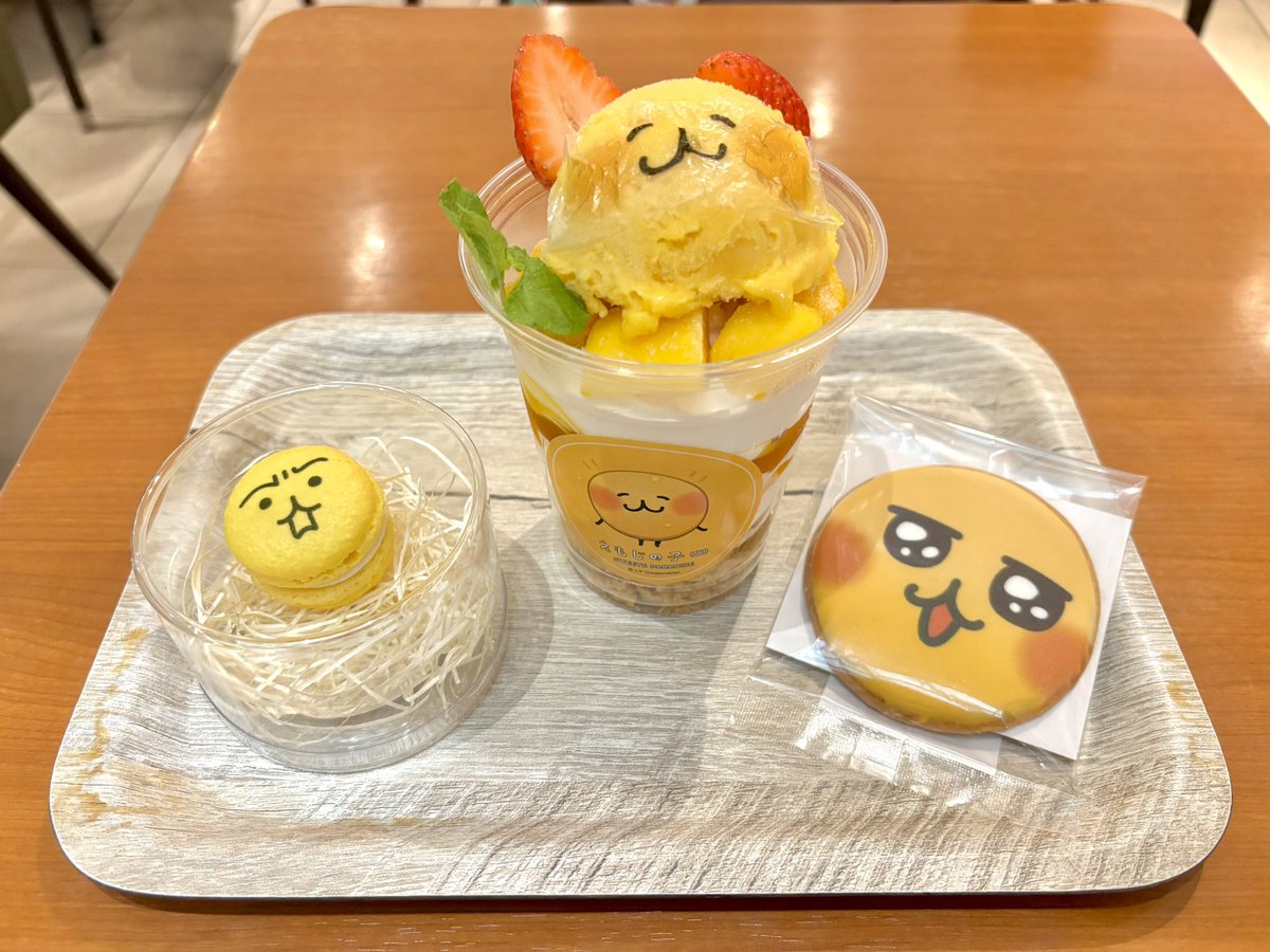 mufucha_amaric's tweet photo. えもじの子（仮）コラボカフェ🟡🎶 https://t.co/PgWLp2hax8