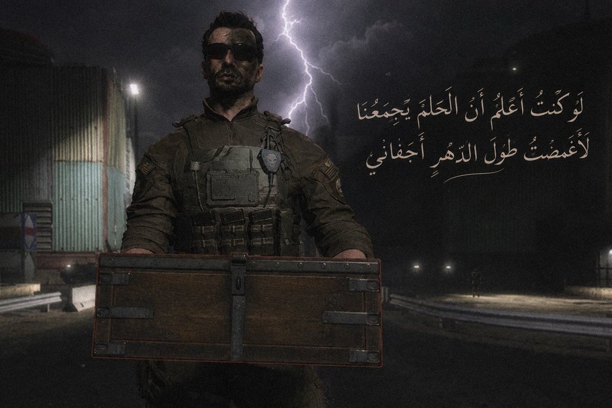 itsxAREEJ1's tweet photo. اخخخ يالمبجللللل https://t.co/iq41yfyX15