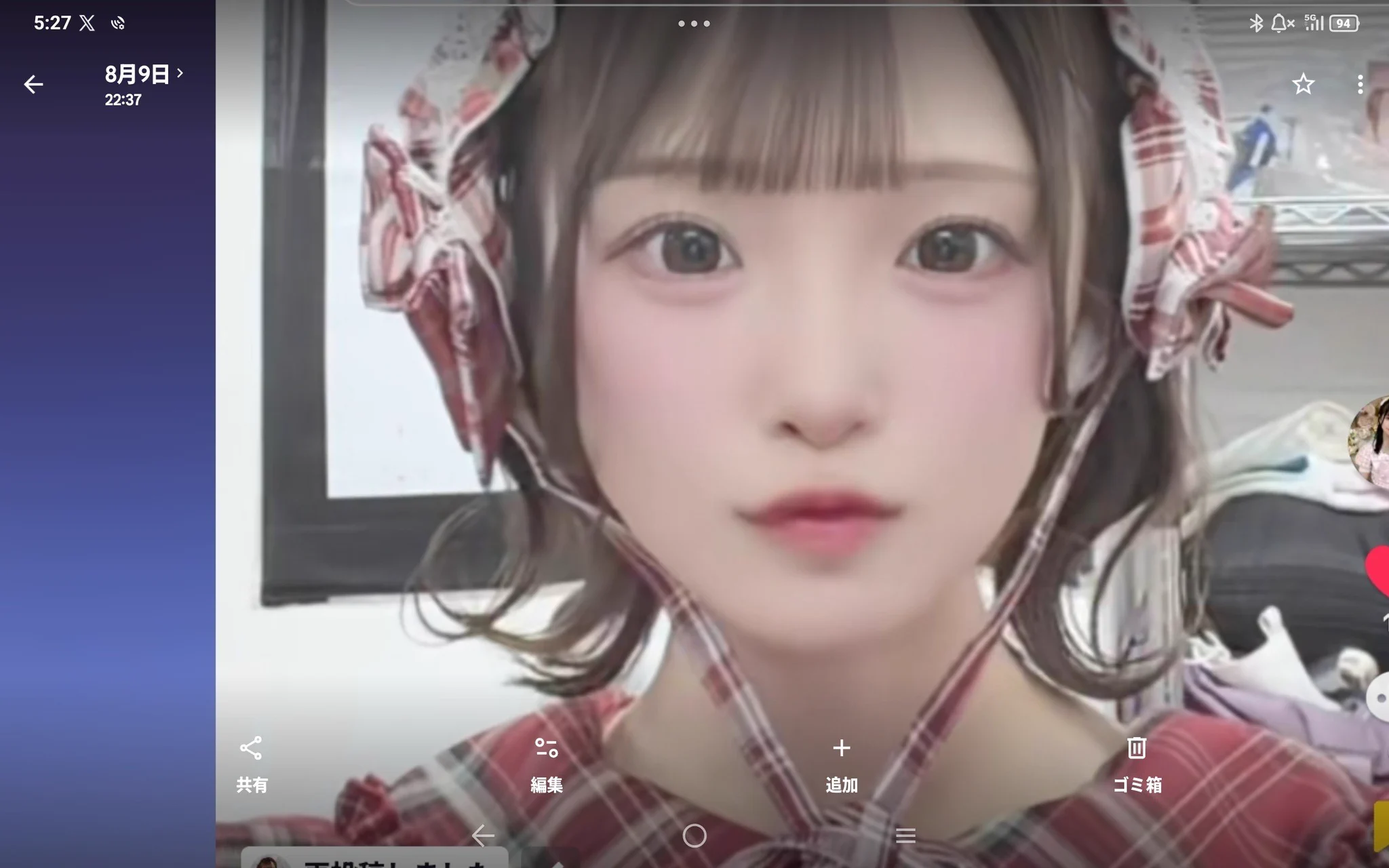 にゃんこ on X: 