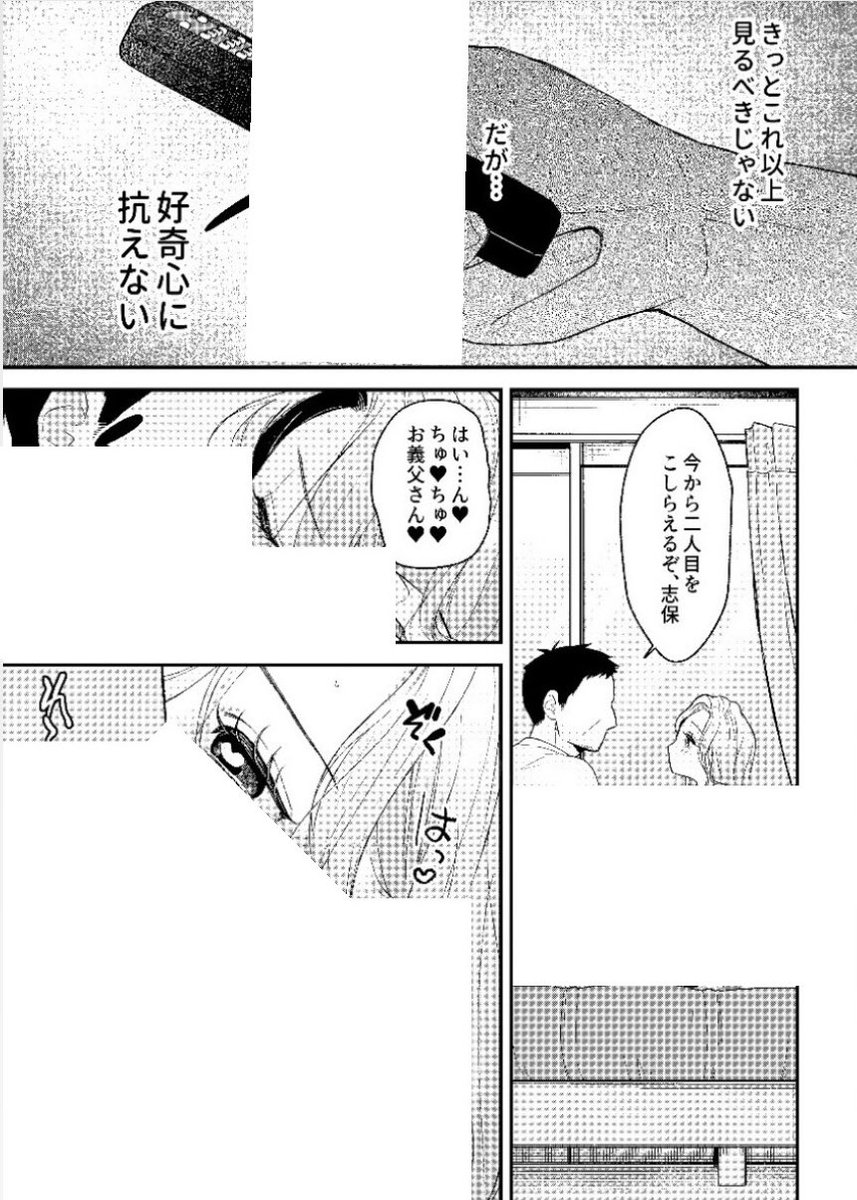 Budvv3's tweet photo. https://t.co/VNjshtVxKr