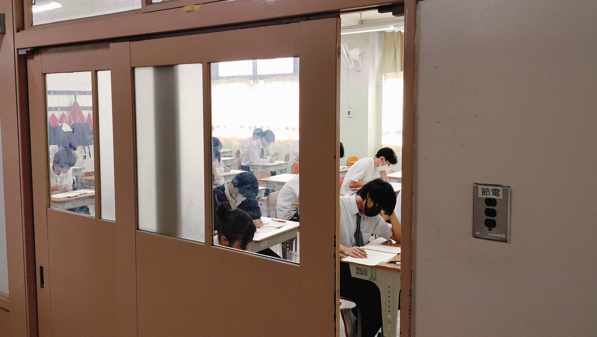 ashigara_h's tweet photo. 共通テスト模試・第2回共通テスト説明会

9月17日、3年生を対象に共通テスト模試と第2回共通テスト説明会を行いました。

今年の共通テストは1月16日・17日です。残り日数も120日を切りました。

人生の大きな転換点である受験に向け、生徒たちは一生懸命に準備をしています。 https://t.co/GjsV2C6Q4n