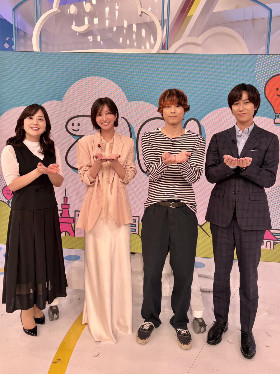 ZIP_TV's tweet photo. ＼けさの #ZIP! は／
#松村北斗 さん(#SixTONES)
#岡崎紗絵 さんがスタジオに✨

水卜アナと阿部さんと🤲🩵

明日よる9時〜いよいよ最終回！
ドラマ 『告白ー25年目の秘密ー』
#土ドラ告白 お楽しみに！@kokuhaku_ntv https://t.co/7dtgVbhScV