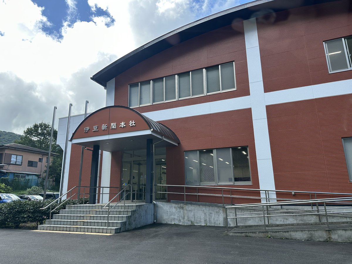 kei210407's tweet photo. おはよっ
今日は朝から東京へ🗼🚅風が強いなあ…

『刺青』についても、伊豆新聞さんに取材していただきました！掲載されたらぜひご覧ください◎
▶︎『鍵』の時のはこ��ら📰
https://t.co/C3t7gLtIUQ

・-・-・-・-・

◎映画『鍵』
2026.10.3(土)- 📍横川シネマ(広島)
https://t.co/mN0lRgXpbi

▶︎U-NEXT / Amazon prime video / Lemino / J:COM stream / music jp / DMM TV などでレンタル配信中

◎映画『刺青』
2026.11.13(金)-📍シネマート新宿 
https://t.co/HxycskFwVJ

◎映画『海の沈黙』
Hulu / U-NEXT / Amazon prime videoなどで配信中