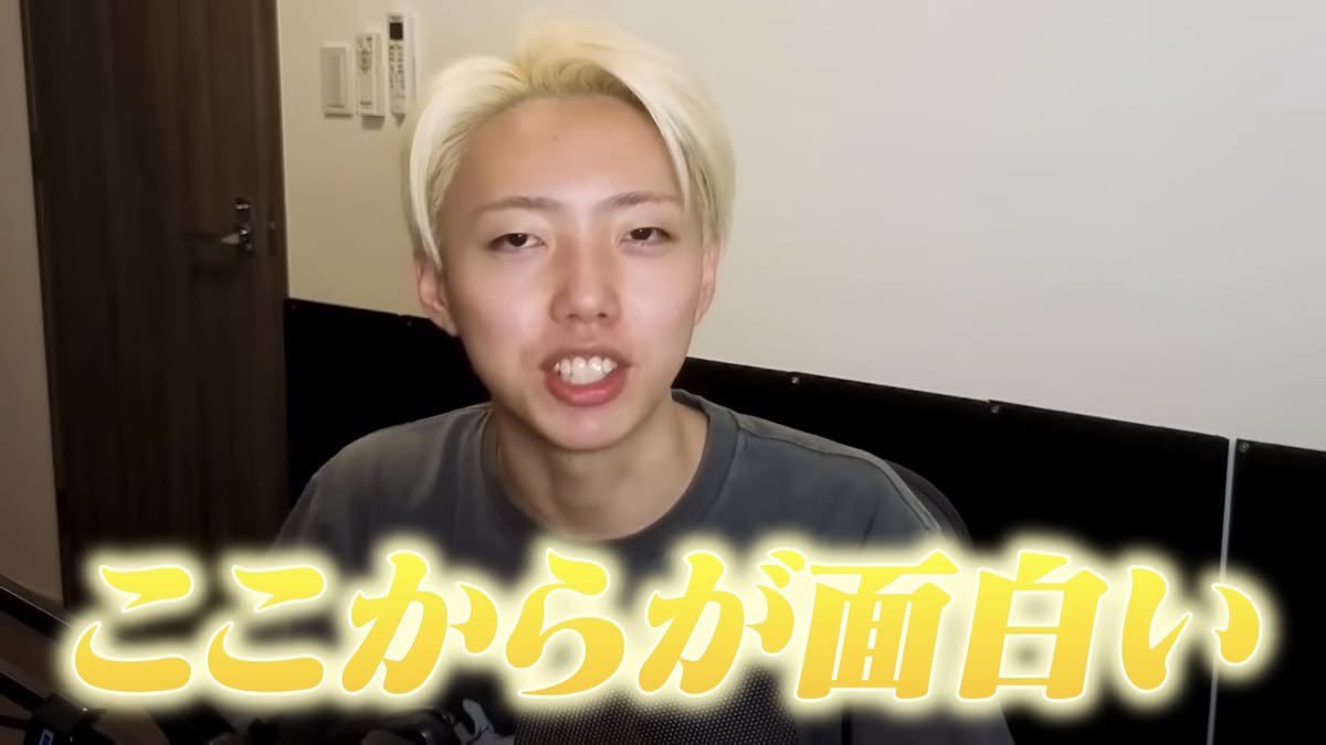 rrkmdmm's tweet photo. @y___g_nn 共に頑張ろうな、、 https://t.co/7D2rYzS6V2