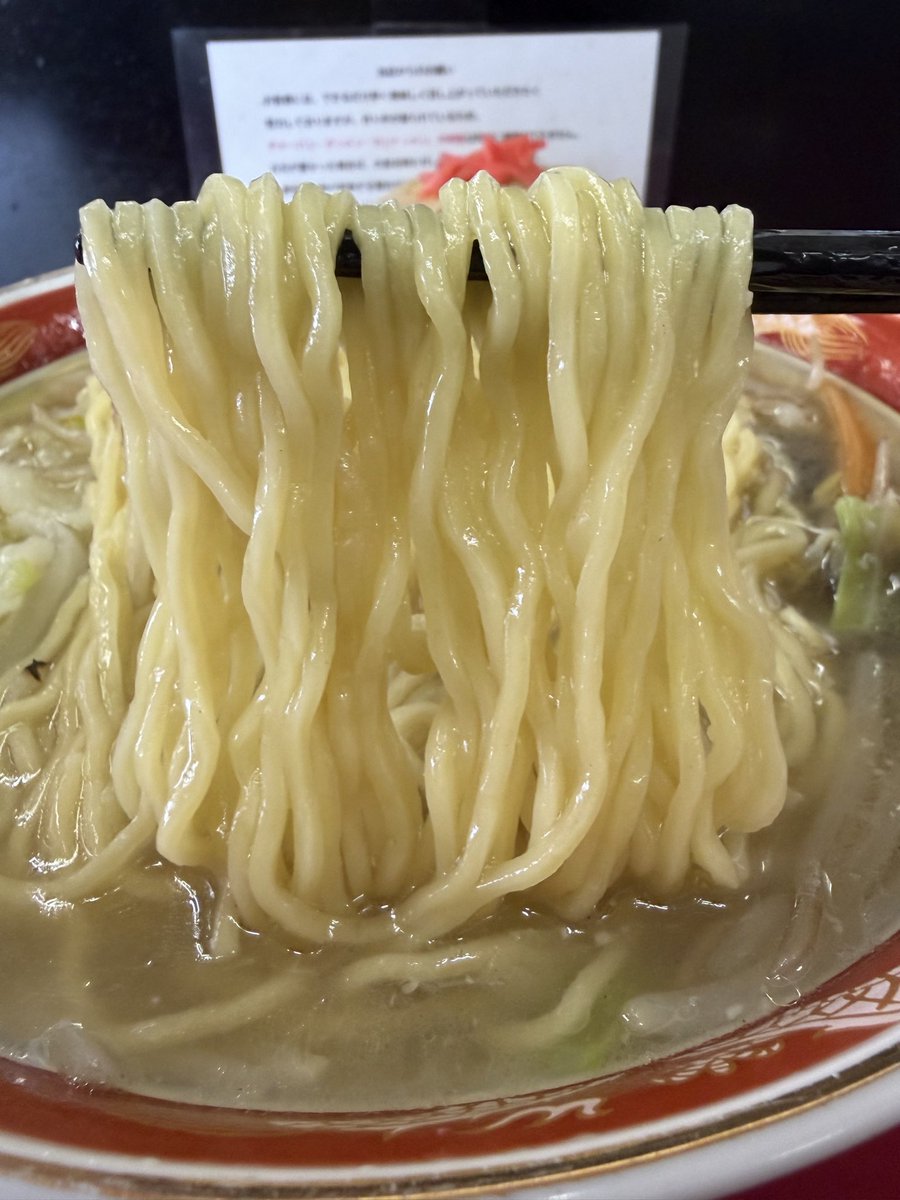 korahmen0929's tweet photo. 掛川宝龍　#掛川市

タンメン（野菜W）、チャーハン（大）

こんなに野菜摂取したら痩せちまうわ🥬w

あっさりしたジローと言っても過言ではない野菜量⛰️

丼底からどんどん野菜が湧いてくる感覚が玉乱っ🤩 https://t.co/yIGCYx2eis