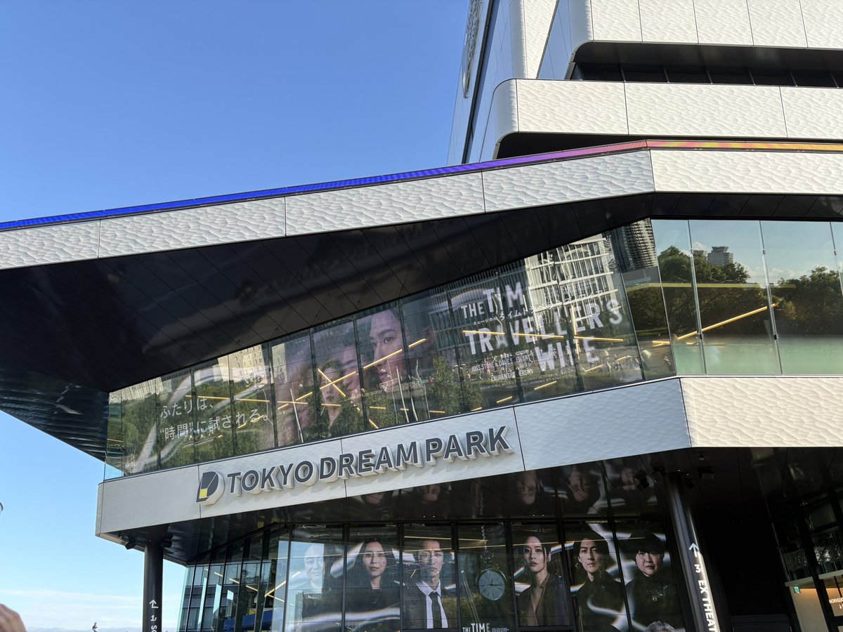 ika07280109's tweet photo. 初舞台観劇、予習なしで行ったので最初は展開早すぎるって思ってたけど話が進むごとにどんどん作品に引き込まれて、キャストに感情移入して最後泣きました😭本当に素敵な作品でした！誘ってくれてありがとう！ https://t.co/3weqVHTqAi