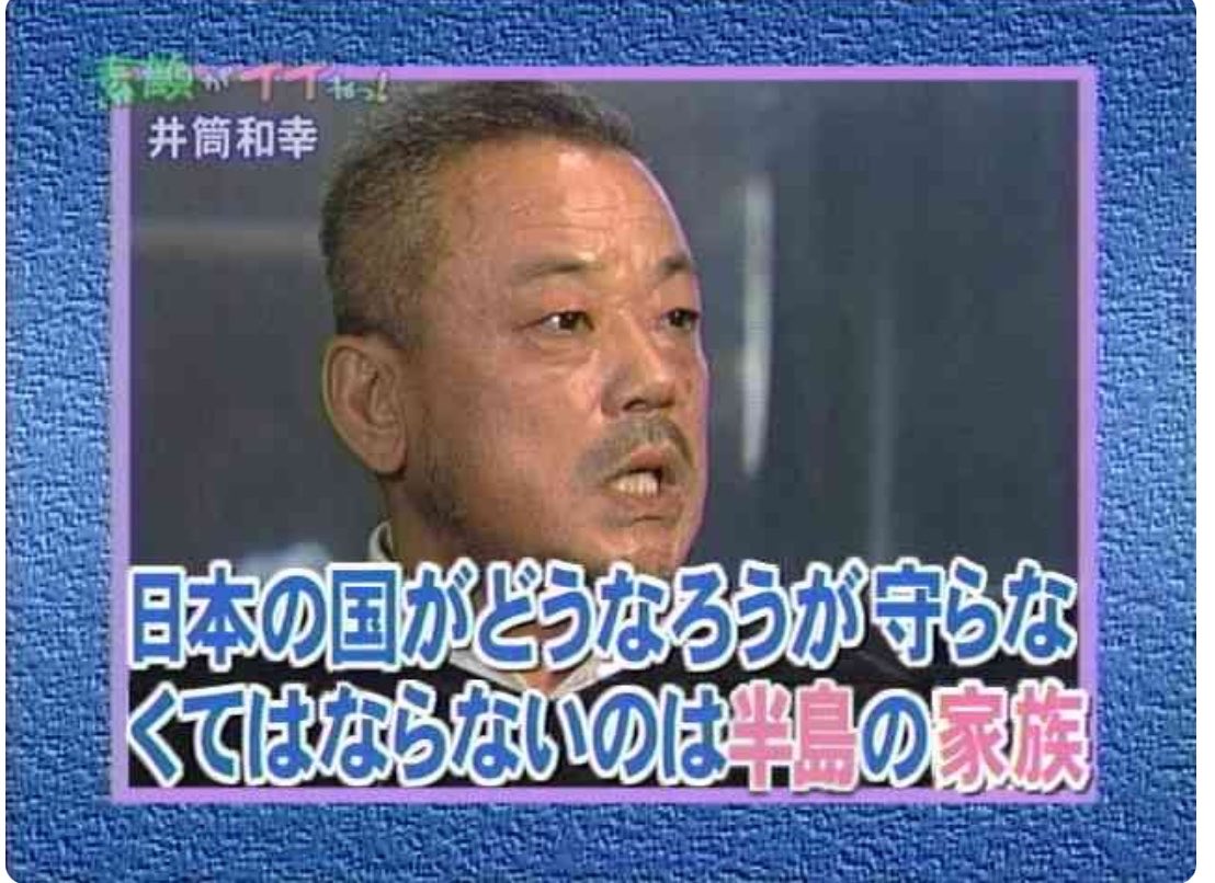 2an0EhUtON36302's tweet photo. 日本の左翼のほとんどはこういう考え方してますよね… https://t.co/txMEm2JFvp