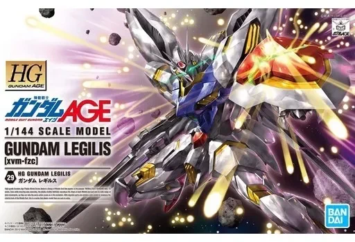 ガンプラ通知 on X: 