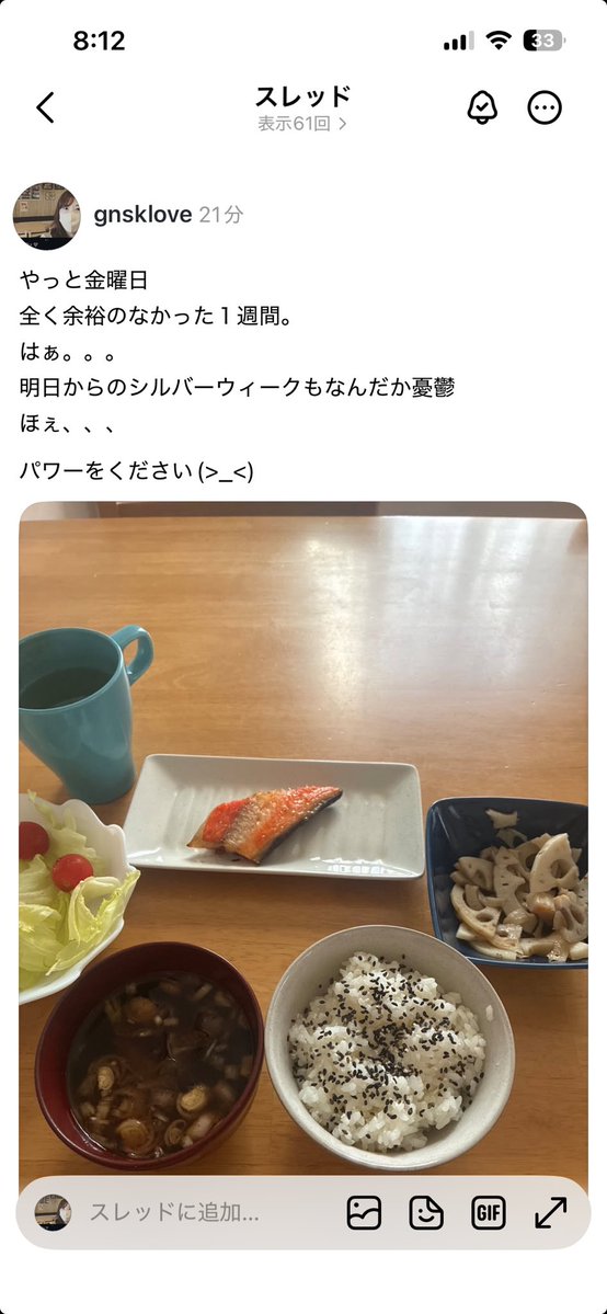 Kygsk4's tweet photo. https://t.co/yRLr0dh1A2