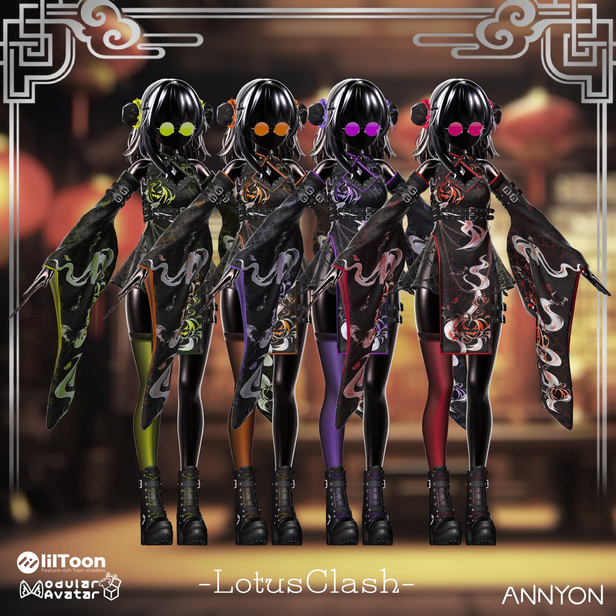 ANNYON_3D's tweet photo. 🎁 リリース記念プレゼント企画 🎁

新作チャイナ衣装「LotusClash」🐼✨
ハロウィン用テクスチャ付🎃🕷️🦇
🔗 https://t.co/0kks84YHc8

抽選で【1名様】にプレゼント！
【応募方法】
① フォロー＆いいね
② この投稿をリポスト
③ BOOTHをフォロー＆スキ❤️
　
 引用RPしていただけると嬉しいです✨

さらに、BOOTHのスキが300を超えるごとに
当選者を＋1名追加！
📅 9月21日まで

#ANNYON_3D #VRChat