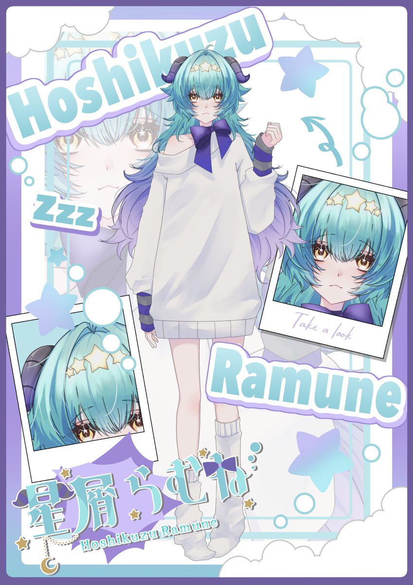Xramune_chanX's tweet photo. はじめまして✨️
#おはようＶライバー 

羊🐑が1匹〜
羊🐑が2匹〜...
羊🐑が3匹〜...💤

寝る前にちょっとお話していきませんか？🥺✨️

· · ───── ·✧· ───── · ·

本日、9/18(21:30〜)配信デビュー予定の
新人Vライバー星屑らむねです⭐️🫧

#立ち絵公開
#新人Vライバー https://t.co/El2kpgdflY