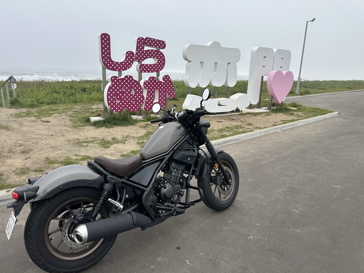 boodoodog's tweet photo. もう10日もレブルに乗ってない…懐かしの純正マフラー姿を貼る
いつかはスカウトボバーに乗ってみたいなぁ(大型持ってないけど) https://t.co/0a3LgSI9HD