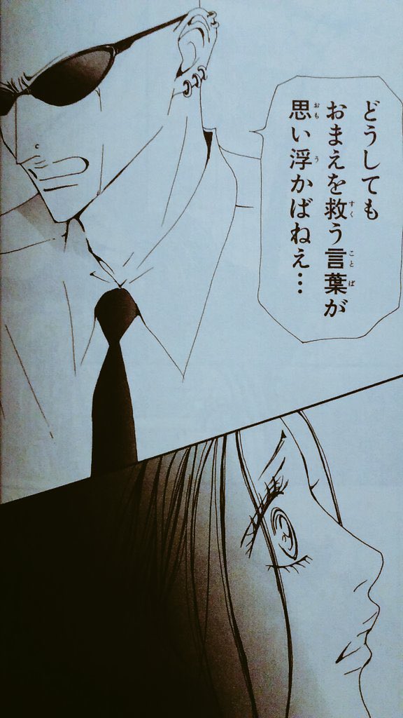 mehariFX's tweet photo. @pachinkasu_fx 次僕がぼろ負けしたらこれ言われにそっち行きます！ https://t.co/r3Kz4tK7FS