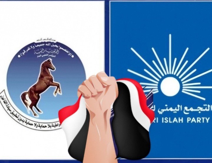 KhaledMohsen111's tweet photo. @AlsaeediWadah الإصلاح والمؤتمر كانا صمام أمان للوطن 
وبعد أن اختلفوا ضاع الوطن 
ولن يعود الا بعودتهم لبعضم 
نس وقت المشاتمة سع الطباين العوج
الوطن محتاج لوحدة أبناءه 
اكثر من اي وقت مضي 
انا مؤتمري النخاع ولكن 
لن انجر وراء المهاترات السخيفة 
اتمنى أن تكون من دعاة توحيد الصف وطي الماضي وجراحه https://t.co/PnasWYQuBy