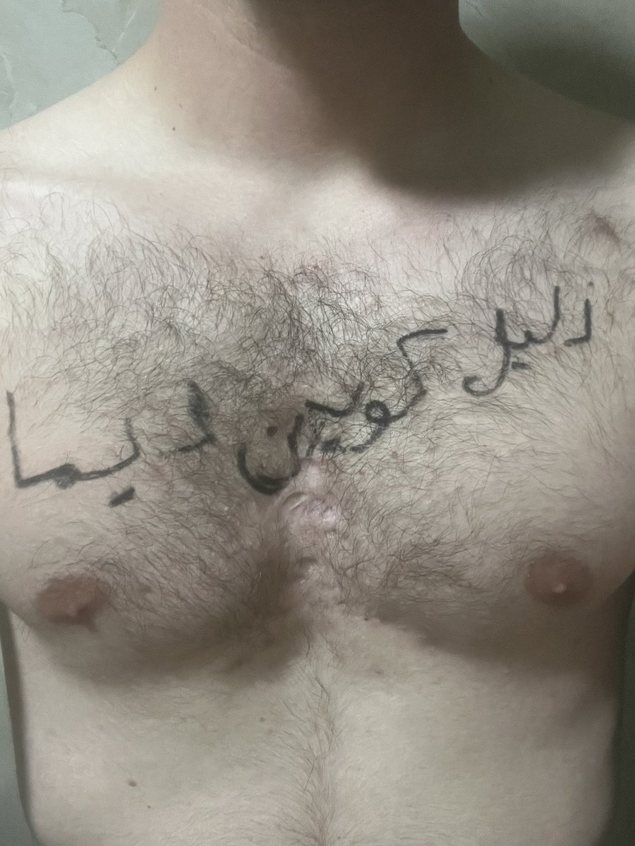 QuoonfbolQuoon's tweet photo. كلابي ذليلين عندي 🦮🦮🦮 https://t.co/AVRydSmdT5