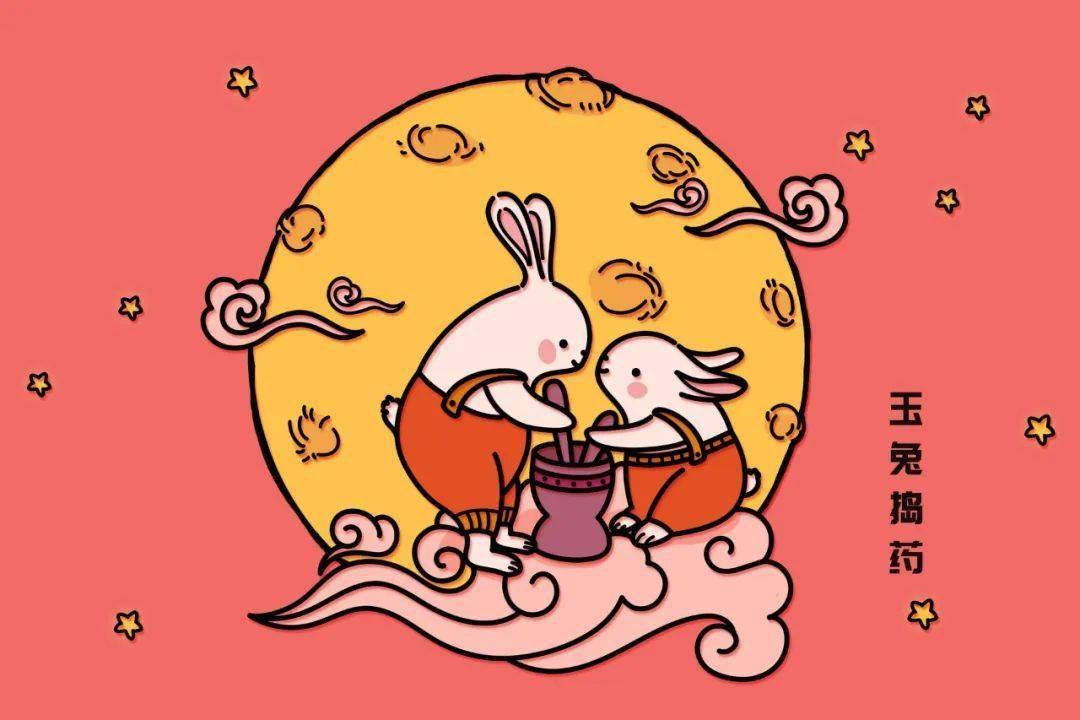 jadu_nuna's tweet photo. Happy Mid-Autumn Festival! May the round moon bring you all the sweetest wishes and warmest moments with your loved ones. https://t.co/izoQaeY3W9