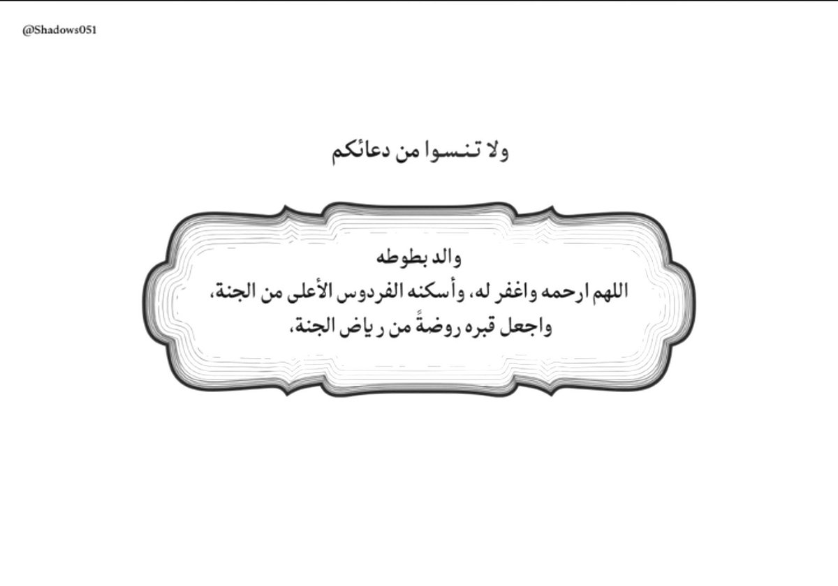 le8lI5's tweet photo. _ https://t.co/PwL0iwxdup