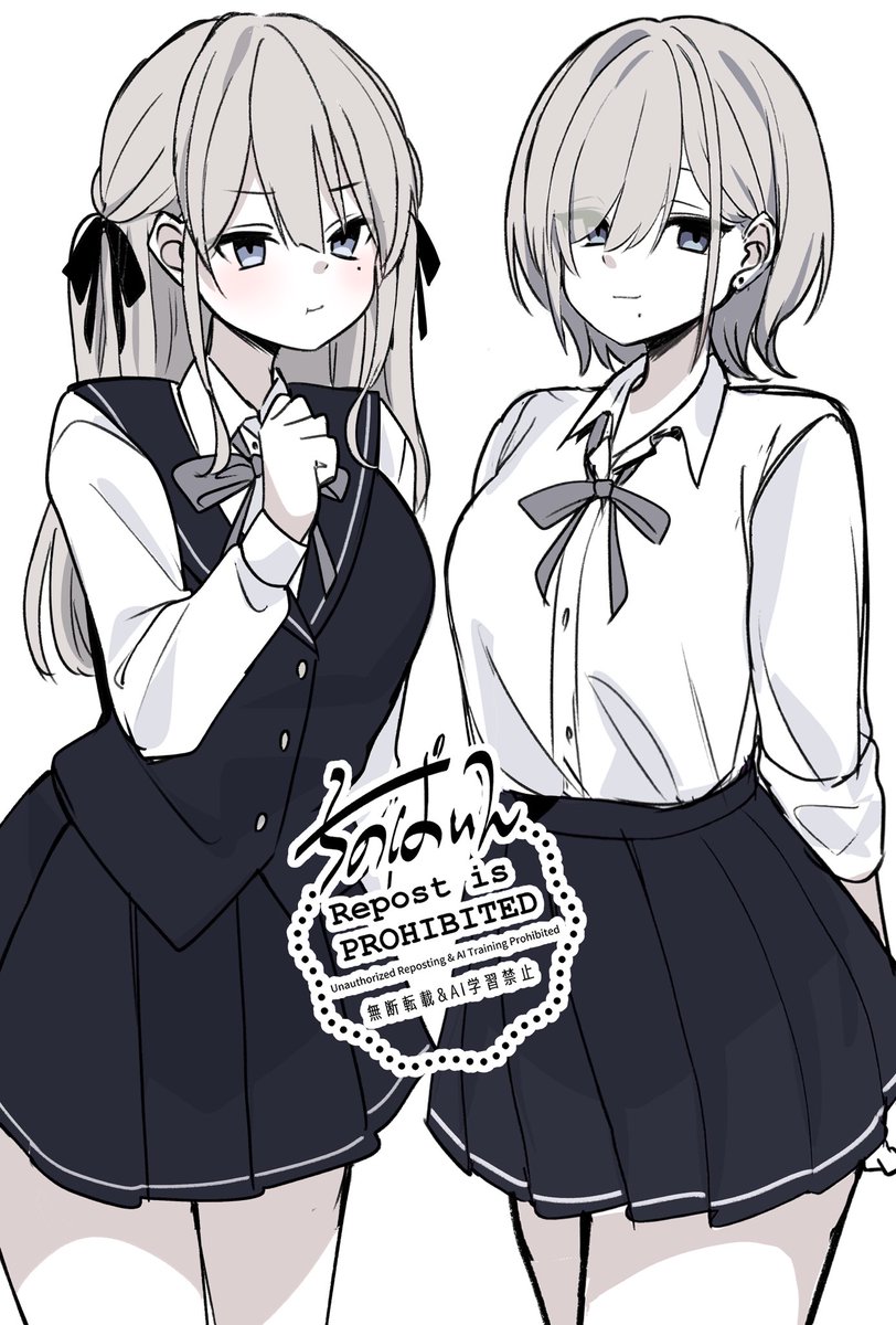 chino_rkgk's tweet photo. 双子ちゃん https://t.co/alFaNW4HsO