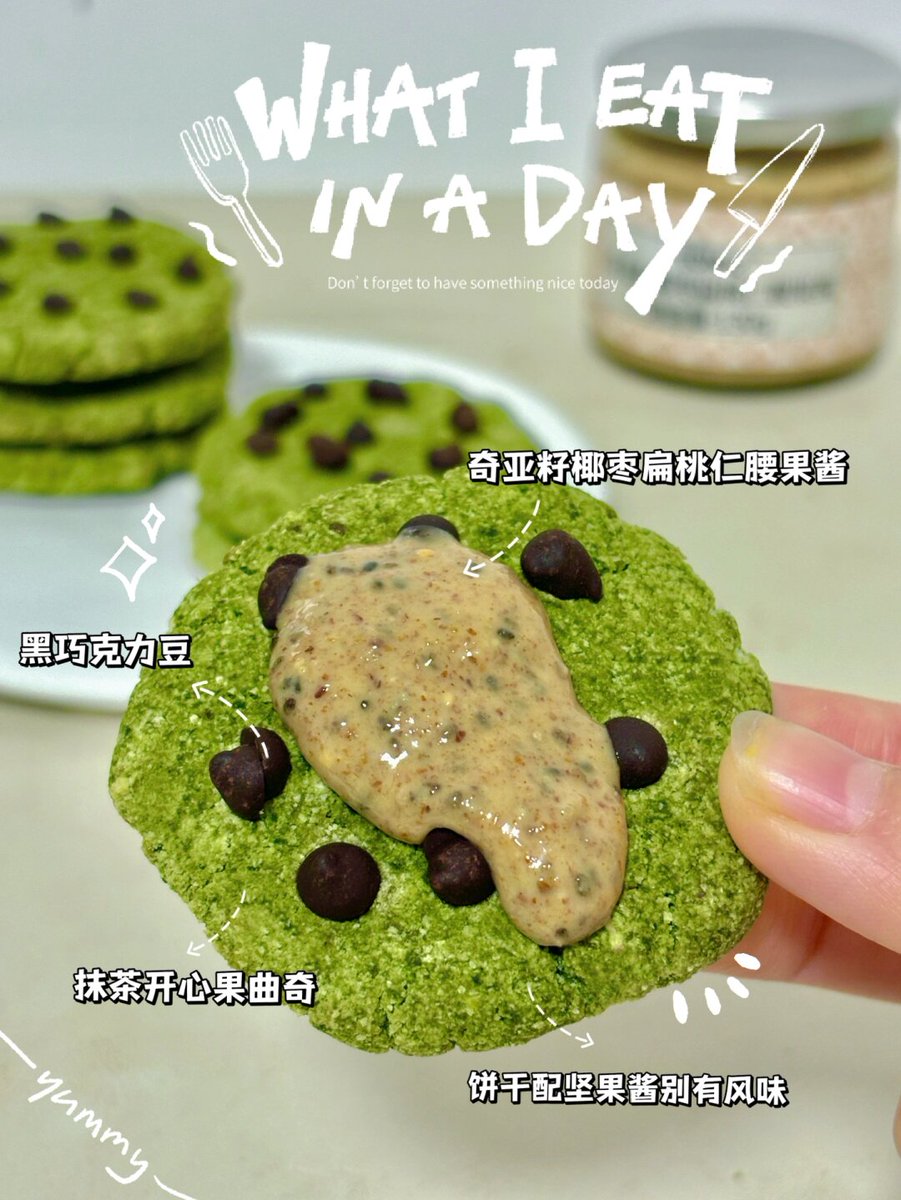 Patrickcyrzon1's tweet photo. [Today we had a blast baking cookies together—messy hands, big smiles, and lots of sweet memories that’ll stick forever! ]， https://t.co/ENBxrQCKYd