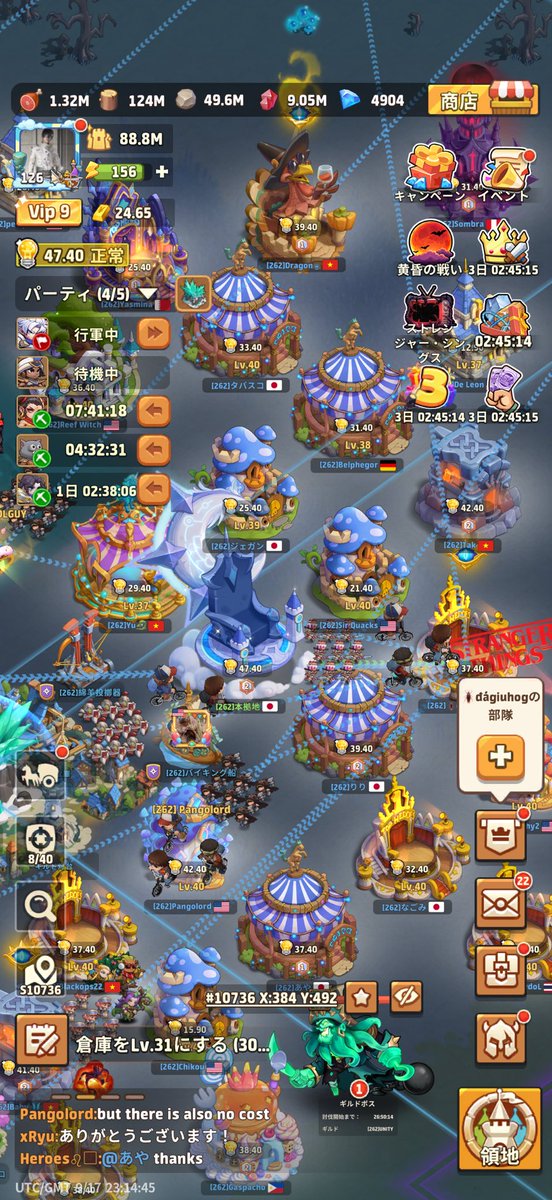 xRyu_OnceHuman's tweet photo. トップヒーローズっていうスマホゲーム半年前くらいから密かにハマっててサブ垢とメイン垢両方でやるくらいにはハマってる笑

でも日本人少なくて寂しいぜよ…

 #トップヒーローズ https://t.co/115oq8E0iE