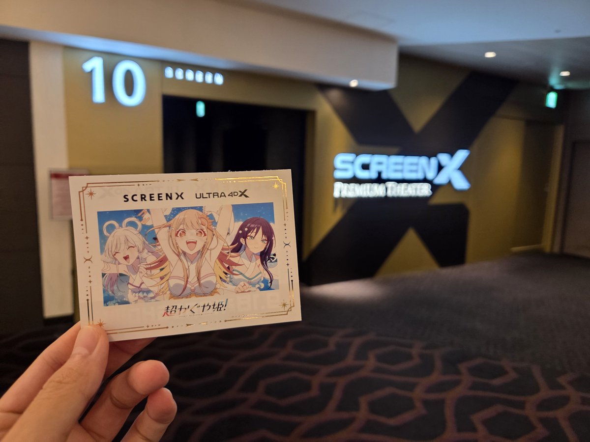 Yahaweop's tweet photo. 仕事前に映画
何か充実した生活っぽい
めっさ眠いけど https://t.co/XH3VCNznHY
