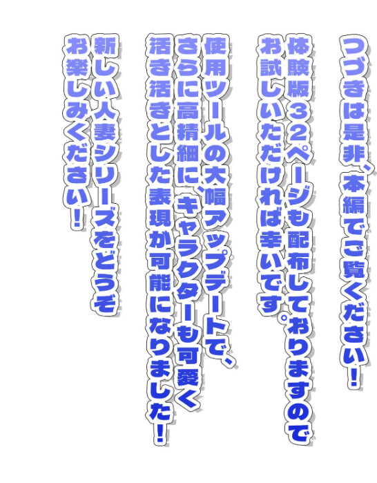 AydiNxErdogaN's tweet photo. 続きはここからです‼️ 

#prおすすめの漫画見つけました！   
⬛︎大幅セール中 📷50% 📷
◾︎今日のおかずはこれで決まり！！          
◾︎オススメ📷セール中！  
◾︎⬇︎続きは下のURLをタップしてね⬇︎   

【https://t.co/gKTk2jAojK】 https://t.co/X267HGPJjr
