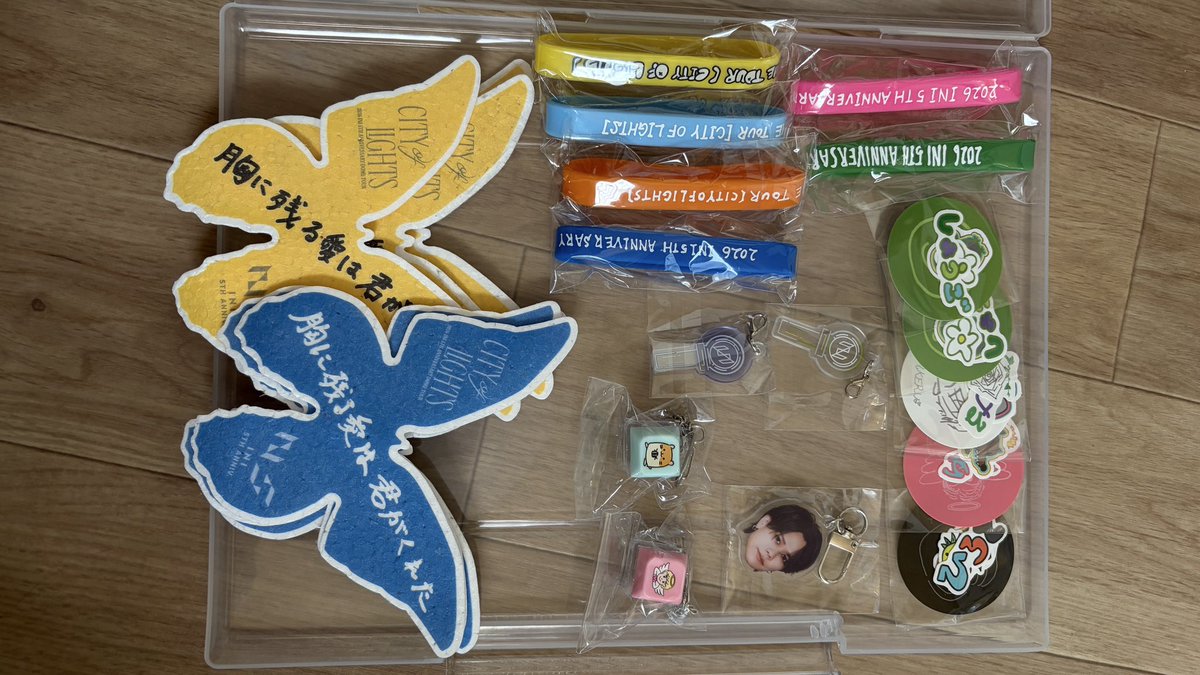 ium0ry's tweet photo. INI DOME TOUR CITY OF LIGHTS カプセルトイ ガチャ トレカ 交換
#INI交換 #INI譲 #INI求 

［讓］画像  ＋銀テ2 キム牧各1  池﨑アクスタ
池﨑 尾崎 木村 佐野 許 田島 髙塚 西 藤牧 

［求］FCトレカ 後藤＞髙塚
           蝶々 後藤
           ラババン キーキャップ 後藤

郵送 好条件優先 https://t.co/CobSQBCpbl
