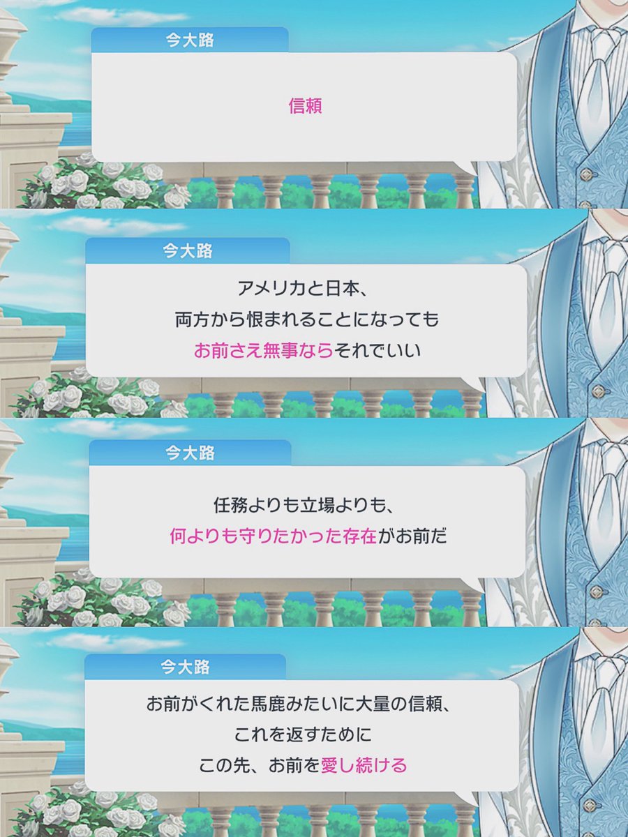 sHmNO14's tweet photo. だいすき；；💛 https://t.co/ISZ7hkzbGO