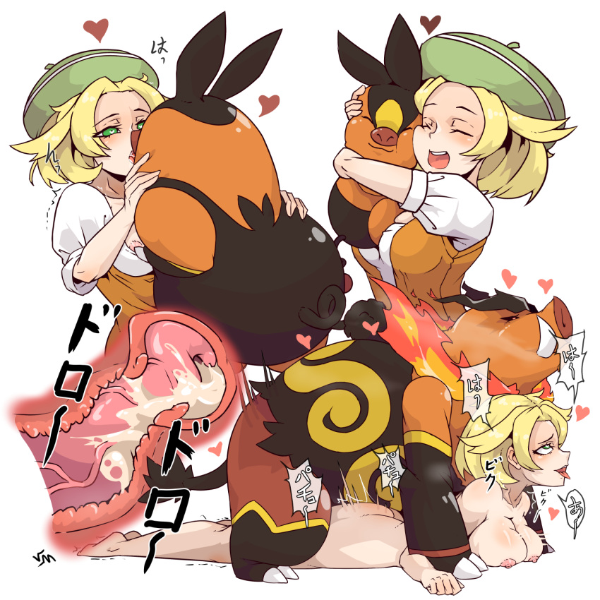 Emboar_poke's tweet photo. 한명만 더 찾도록 하지.  
각 지방에 있는 작고 말랑하며  
자신의 아래에 깔릴 암컷 트레이너 찾는 중.  
짐승처럼 범해지고 사용 당할 어떠한 암��이면 전부 환영!
@RT_Mikong_Fox
@ReaderRoyaleRT
@NTR_RT_
@2D3D_PR_3xp3rt https://t.co/OrwgTRrhpy