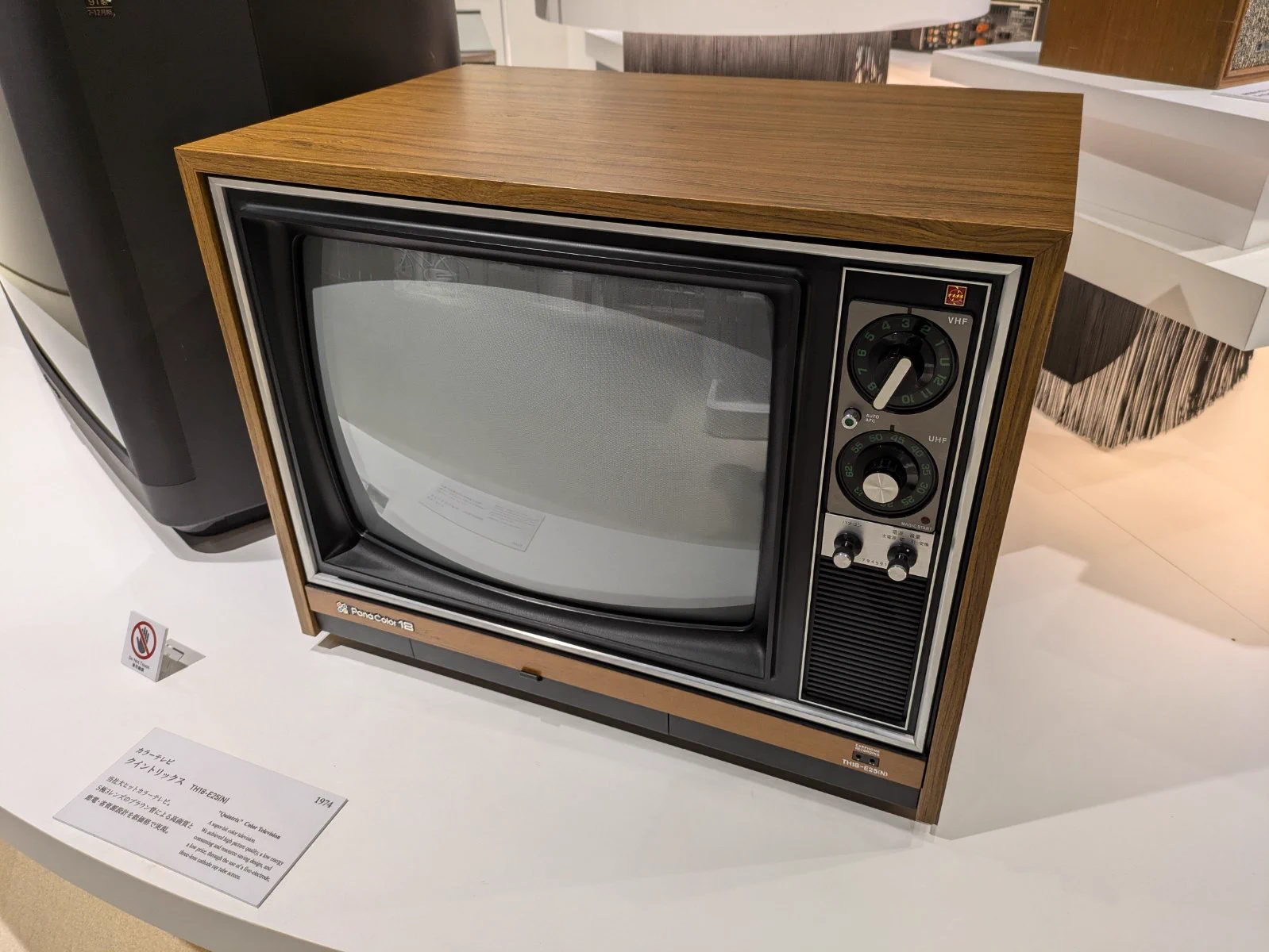 XTV on X: 