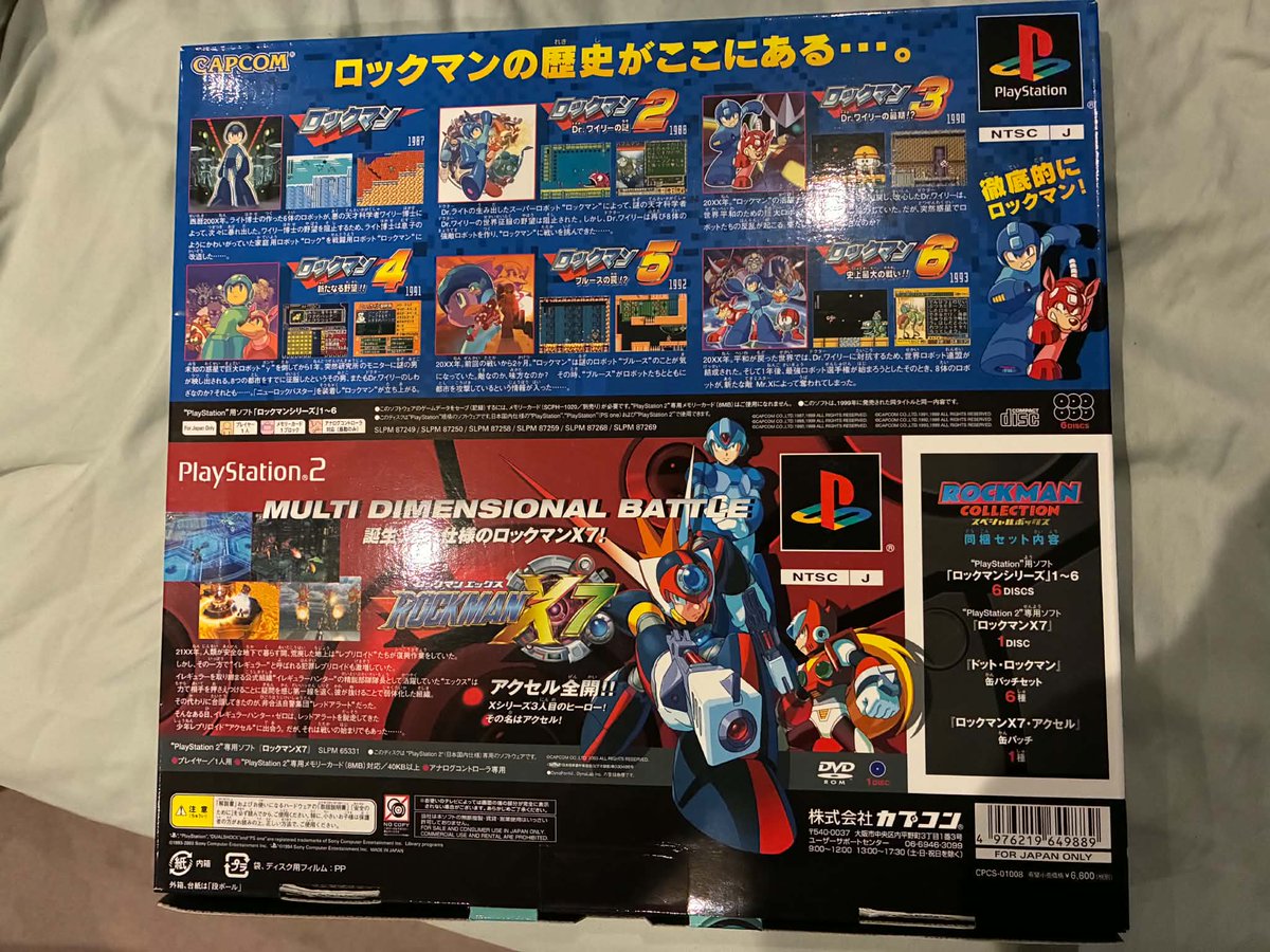 Vhyper85 tweet picture