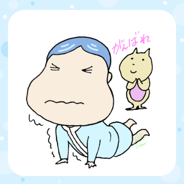peterishii's tweet photo. むむむっ👶 
https://t.co/lyuw0bGtty #LINEスタンプ #赤ちゃん #ゆるかわ #子育て https://t.co/5XAB2QrwW7