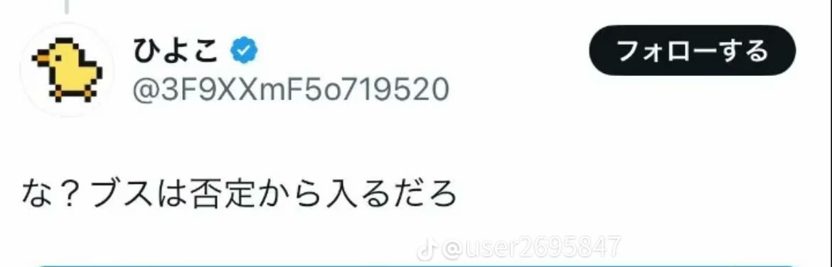 mettyasuki_bot's tweet photo. 完全証明で草 https://t.co/TDjHeZ9R6Q
