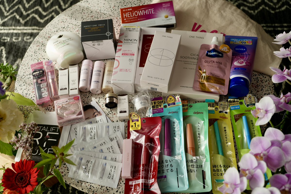 makk_kw's tweet photo. 昨日のVoCE様のベスコス投票会のお土産、ミノン様は現品もくださってるのにブースでシートマスクとパウチのプレゼントもあって感動でした。使ってみたいと思ってたUV下地のサンプルも嬉しい🌸
編集部さんが推してたオイルクレンジング使うのが楽しみだ〜 https://t.co/KjBRpO4vRx