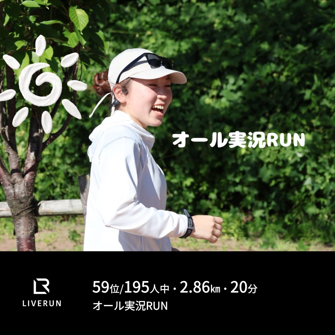 Azuyan1114ma's tweet photo. 右ハムストリングの故障から
完全回復までには至っていないが
ゆるジョグは出来るようになった

キロ6分半から7分ぐらいならOK

金沢マラソン完走を目指して
ロングジョグもやらないとね😄

#ライブラン
#金沢マラソン https://t.co/UBlLRDWSe7