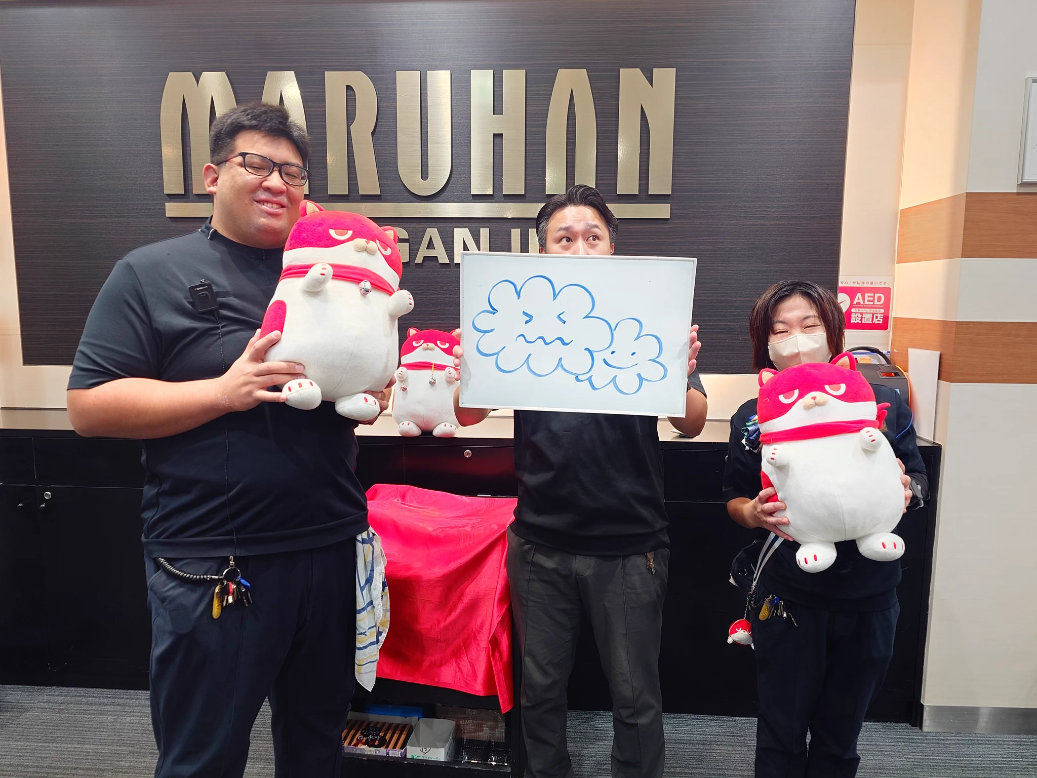 マルハン 清河 寺 店
