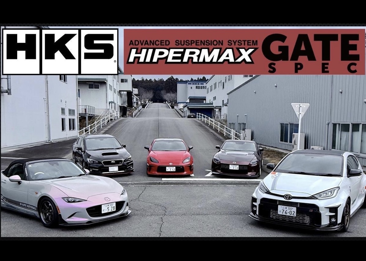 SAH2180's tweet photo. WRX VAB x HKS HIPERMAX GATE SPEC
HKS GATE SPEC企画【第2弾】で完成しました
HKS HIPERMAX GATE SPEC
SUBARU WRX VAB オーナー様の車両へ装着作業を行わせて頂きました。
詳しくは
https://t.co/5mqZdeD5bw
#GATE
#車高調
#木下みつひろ さん
#SA浜松
#AUTOBACS
#WRX
#SUBARU
#VAB https://t.co/HX6jowROvI