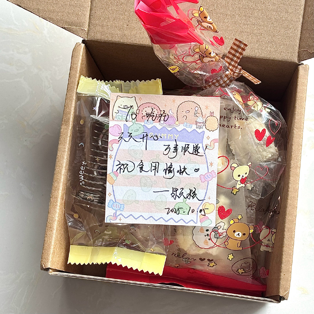 jjdrjcjjang's tweet photo. Neighborly win! Left extra homemade chocolate chip cookies on our porch—found the sweet note from our next-door buddy who returned our stray cat this morning. Small moments = big smiles! ， https://t.co/ptaWTZrfmi