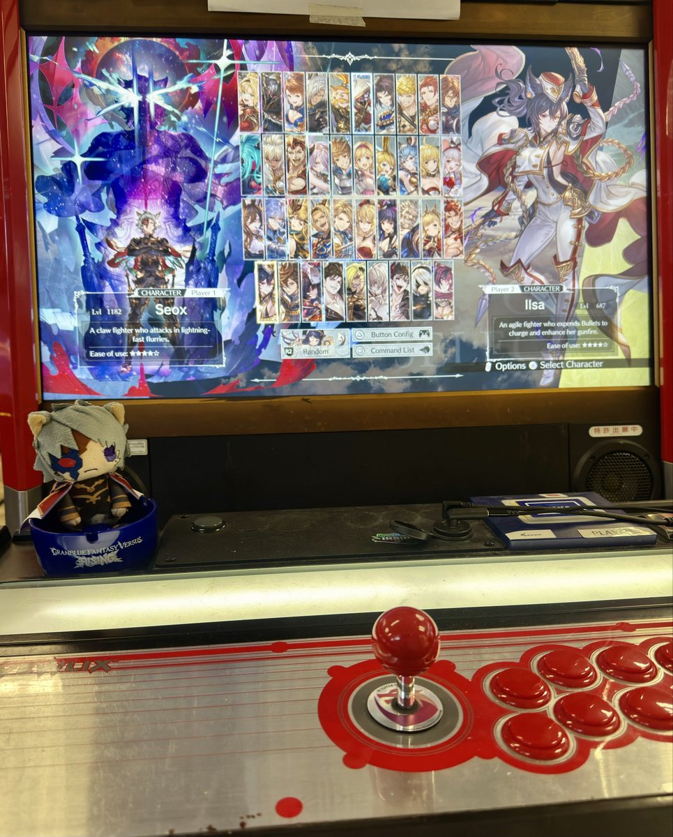 NorcalGBVS's tweet photo. Sadly outside of our control, the arcade is retiring.

Thank you so much to everyone who supported over the last 3.5 years.

We really wanted to recreate the GBVS lobby to make it the best place to play for all skyfarers in the world.

Our locals will have a new home soon. https://t.co/NdmbFf5N2u