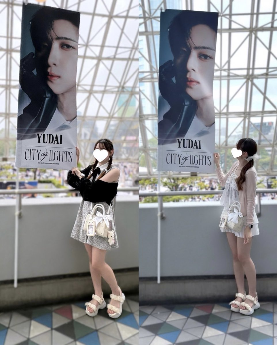 yuchul0_'s tweet photo. ♡0916 0917🏟️
INIはMINIのヒカリだよᵕ  ̫ ᵕ̩̩♥︎だいすき💕
 #INI #INI_CITY_OF_LIGHTS 
#INI_DOME_TOUR  #佐野雄大 https://t.co/t7uKsaLGd6