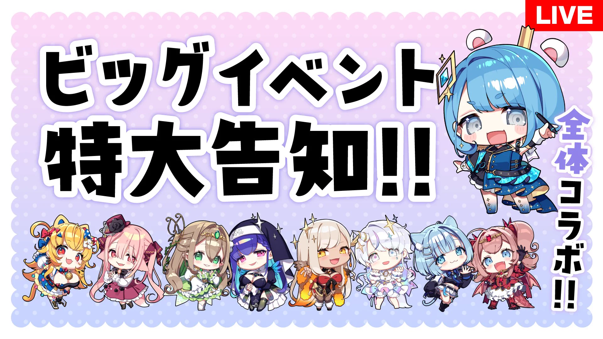 まさるドット子🐹👑コラボカフェありがとうございました！ on X