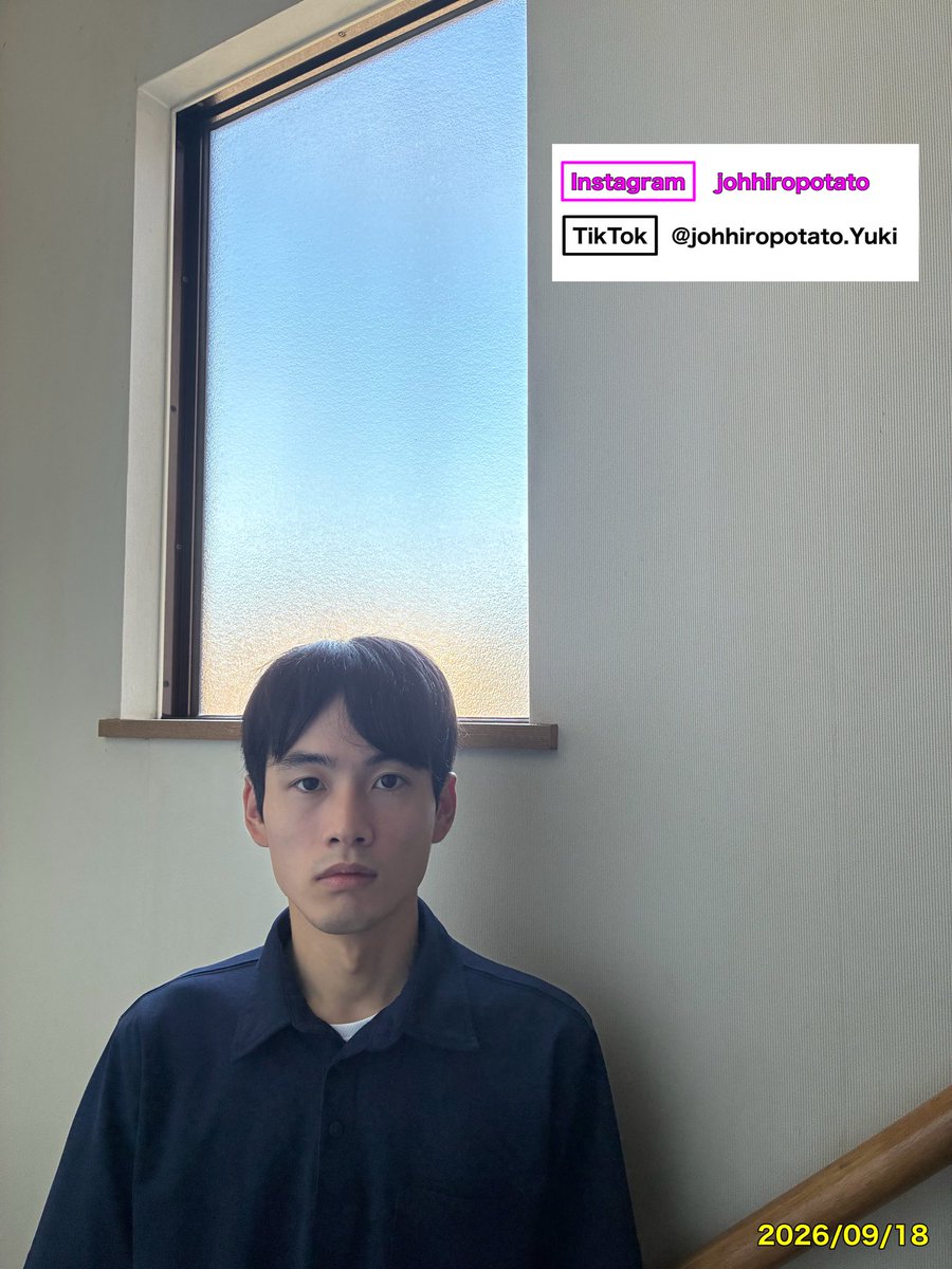 Johhiropotato's tweet photo. おはようございます
#2026年9月18日 #金曜日 #おはようございます #おはよう #おはよう常広芋 #常広芋 #常広優輝 #陰キャ男子 https://t.co/1c4yEyCYpa