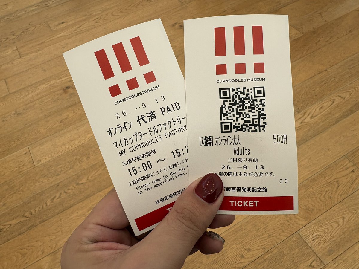 claice2004's tweet photo. おはようございます☀
先日、カップヌードルミュージアム行ってきました！
マイカップヌードルファクトリー楽しかったです
#ちいかわ のうさぎ描いたのですが、上手くないけど気に入ってます笑
今日��１日ご安全に
#インフラエンジニア 
#企業公式アカウント #企業公式 #企業公式相互フォロー https://t.co/w1RbMtNTzM