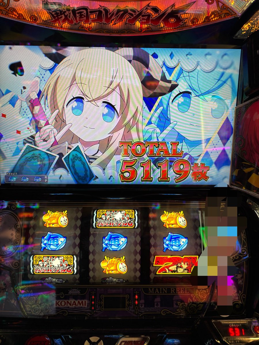 HNT8386's tweet photo. 昨日の！
戦コレ6🌈後ヅモ\(*´ω`*)/
初打ちだったけど楽しかった🤗 https://t.co/NdUqHqadQ2